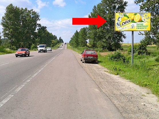 Фото рекламной плоскости по адресу Трасса Львов-Рава-Русская, 7150, в сторону Равы-Русской