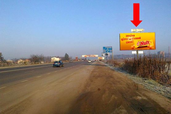 Фото рекламной плоскости по адресу Окружная дорога, в сторону Городоцкой ул., Региональная таможня