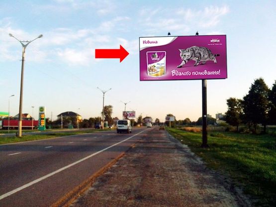 Фото рекламной плоскости по адресу Стрыйская ул., 121, возле ТРЦ "King Cross", супермаркетов "Ашан", "Фокстрот", "Эпицентра", ипподрома, в центр