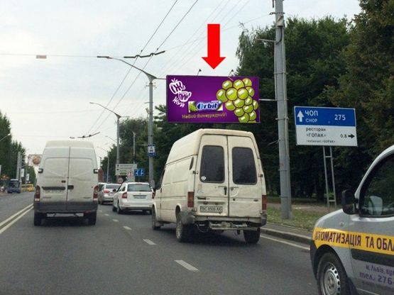 Фото рекламной плоскости по адресу Стрыйская ул., 144, 100м до Научной ул., из центра