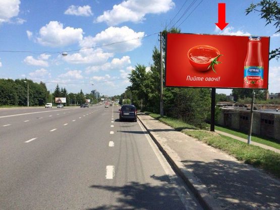 Фото рекламной плоскости по адресу Городоцкая ул., 321 возле офиса "Киевстар", в центр