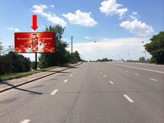 Фото рекламной плоскости по адресу Городоцкая ул., 321 возле офиса "Киевстар", из центра