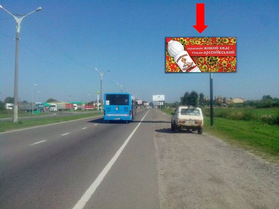 Фото рекламной плоскости по адресу Стрыйская ул., 121, возле ТРЦ "King Cross", супермаркетов "Ашан", "Фокстрот", "Эпицентра", ипподрома, в центр