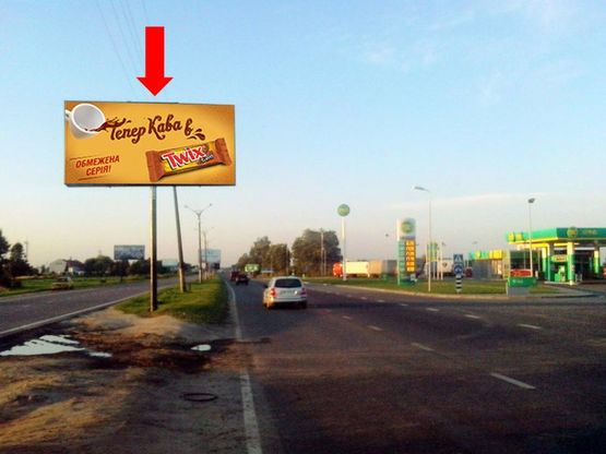 Фото рекламної площини за адресою Стрыйская ул., 179, разделитель, возле АЗС "WOG", ТРЦ "King Cross", супермаркетов "Ашан", "Фокстрот", "Эпицентр", из центра