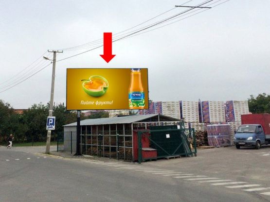 Фото рекламной плоскости по адресу Щирецкая ул., 1, возле супермаркета "Новая линия"