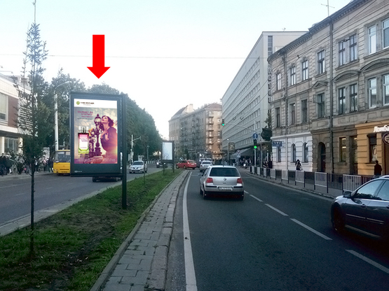 Фото рекламной плоскости по адресу Черновола пр., 11, разделитель, возле ресторана "Кумпель", в центр