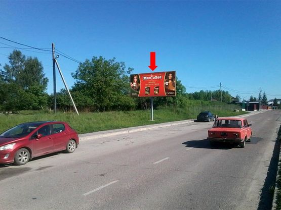 Фото рекламной плоскости по адресу Кульпарковская ул., возле ТРЦ "Victoria Gardens", в сторону ул. Щирецкая, супермаркету "Новая Линия"
