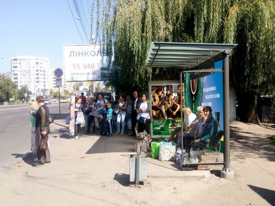 Фото рекламной плоскости по адресу Хмельницкого ул., 212 (ост. "Скейт-парк"), из центра