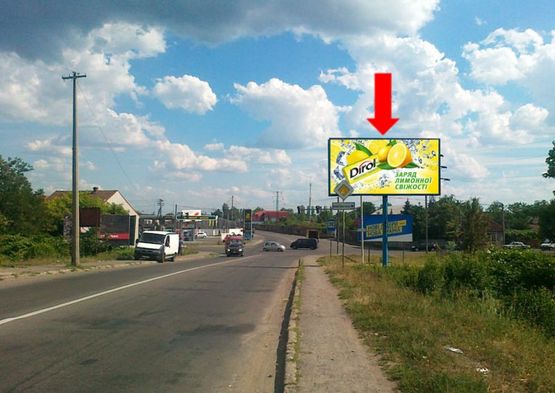 Фото рекламної площини за адресою Береговская ул. / ул. И. Зрины