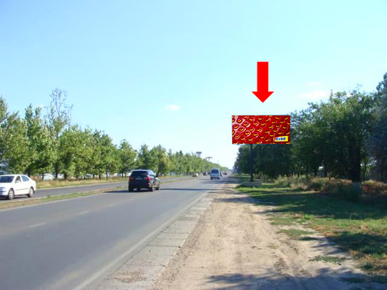 Фото рекламной плоскости по адресу Богоявленский пр. (бывш. Октябрьский пр.), напротив супермаркетов "Таврия В", "Эпицентр", из центра