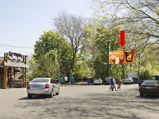 Фото рекламной плоскости по адресу Черноморская ул, возле ресторана "Хуторок", парка им. Шевченко, пляж Ланжерон