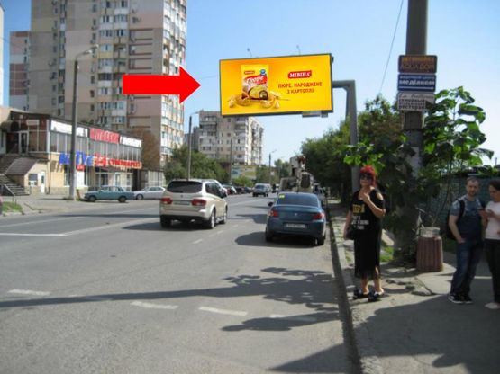 Фото рекламной плоскости по адресу Вильямса ул., 50А, в сторону Люстдорфской дороги