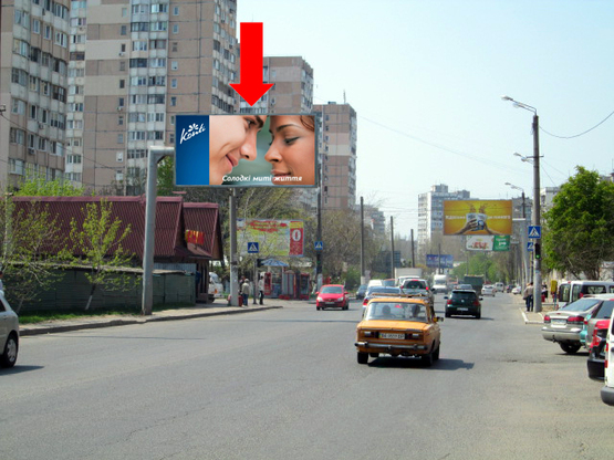 Фото рекламної площини за адресою Вильямса ул., 50А, в сторону Королева ул.