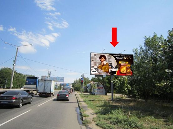 Фото рекламной плоскости по адресу Южная дорога, 30, из центра