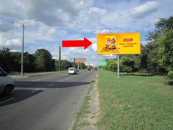 Фото рекламної площини за адресою Южная дорога, 3, из центра