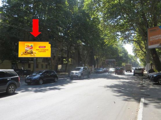 Фото рекламної площини за адресою Сегедская ул., 7, возле супермаркета "Виртус"