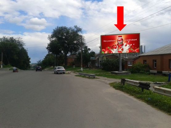 Фото рекламной плоскости по адресу Комсомольская ул., 13