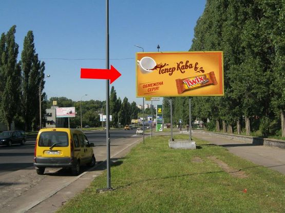 Фото рекламной плоскости по адресу Шухевича ул., 18, возле АЗС "ОККО", 600 м. до супермаркета "Thrash", в центр