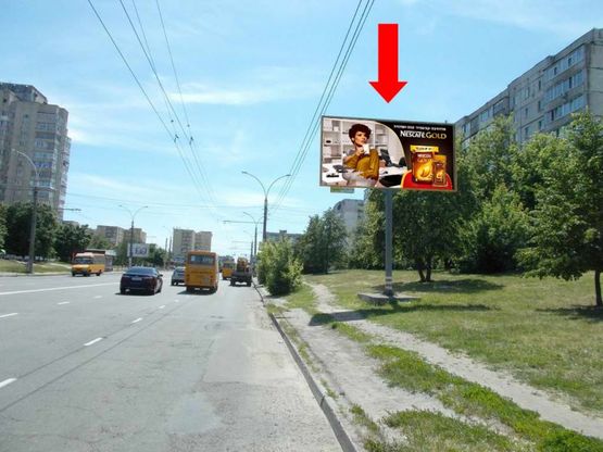 Фото рекламної площини за адресою Лушпы пр., 25, возле остановки