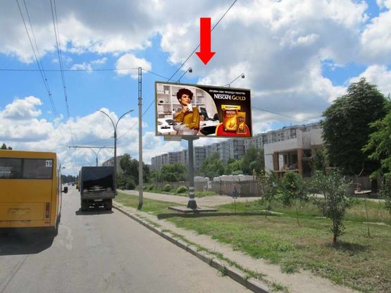 Фото рекламної площини за адресою Курский пр. / Героическая ул., возле автосалона "Skoda"