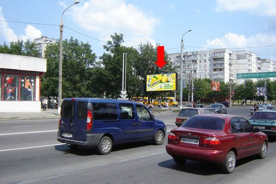 Фото рекламной плоскости по адресу Харьковская ул. / Прокофьева ул., в сторону ТРЦ "Лавина", супермаркетов "Сильпо", "Эльдорадо"