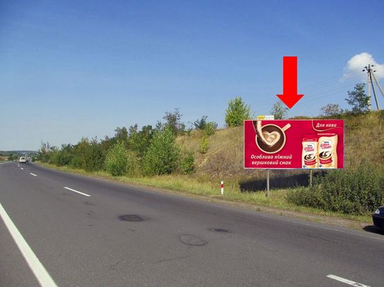 Фото рекламной плоскости по адресу Трасса Киев - Чоп, с. Среднее, в сторону города Мукачево, возле виноградников