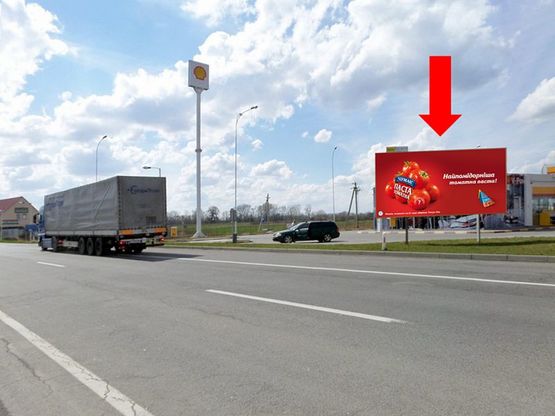Фото рекламной плоскости по адресу Контрольно-пропускной пункт "Чоп", выезд со страны в сторону Венгрии