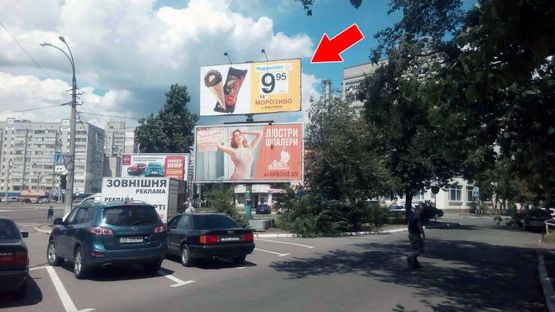 Фото рекламної площини за адресою пр. Свободи - вул. Чкалова (верхній)