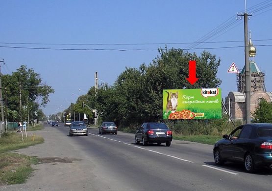 Фото рекламной плоскости по адресу Гагарина Ю. ул., 60, напротив