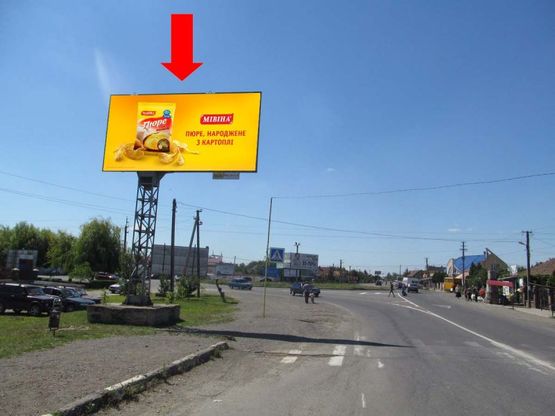 Фото рекламной плоскости по адресу выезд из города Ужгород, в сторону Чопа, разделитель