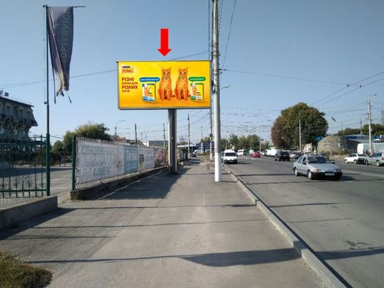 Фото рекламной плоскости по адресу Пирогова ул., 133, возле авторынка "Сатурн", из центра