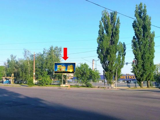 Фото рекламной плоскости по адресу Независимости пр. (бывш. ул. Ватутина), 55 / ул. Восточная, возле супермаркета "Метро"