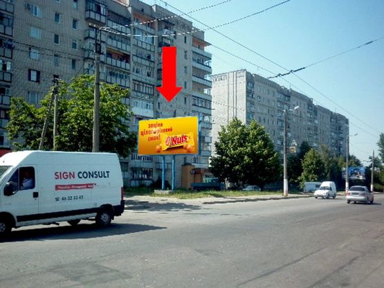 Фото рекламной плоскости по адресу Покровская ул. (бывш. ул. Щорса) ул., 151, возле супермаркета "Квара"