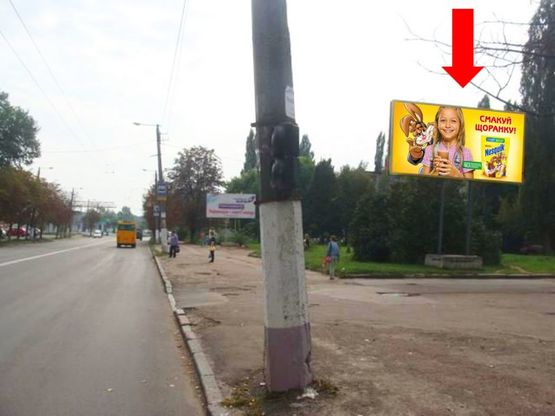 Фото рекламной плоскости по адресу Вокзальная ул., 16 / ул. Гоголевская, возле магазина "Вопак"