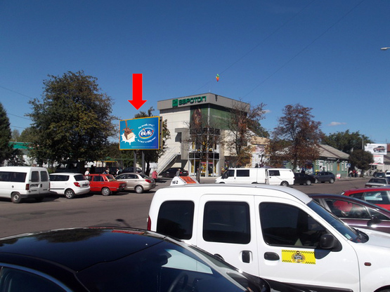 Фото рекламной плоскости по адресу Кочерги ул. / ул. 1-го мая, возле "Детского  Мира", магазина "Евротоп"