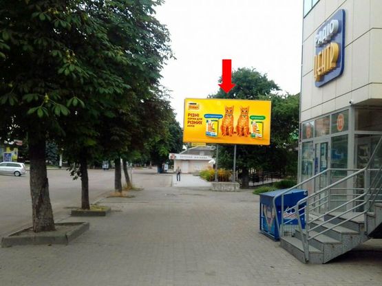 Фото рекламной плоскости по адресу Кочерги ул. / ул. 1-го мая, возле "Детского  Мира", магазина "Евротоп"