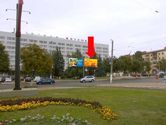 Фото рекламной плоскости по адресу Победы пл., 6, возле гостиницы "Житомир", центр города, правый