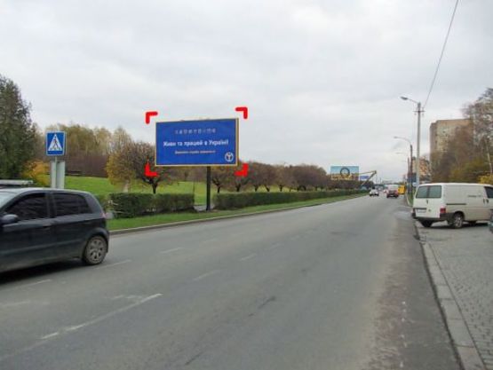 Фото рекламной плоскости по адресу вул. Набережна (навпроти буд. 6)