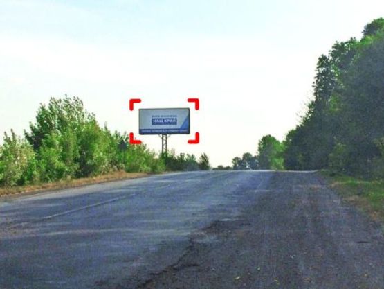 Фото рекламной плоскости по адресу с. Тязів (напрямок на Рогатин), 4x8 м