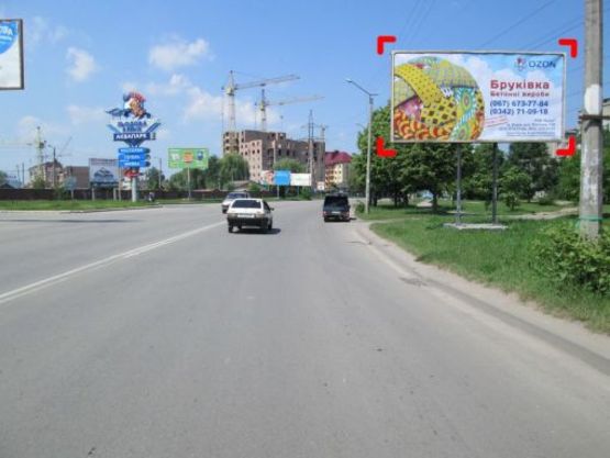 Фото рекламной плоскости по адресу вул. Довженка (навпроти магазину "Заравшан")