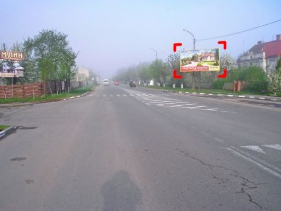 Фото рекламной плоскости по адресу вул. Стрийська, 447–449 (біля АЗС)