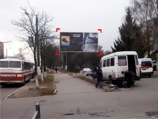 Фото рекламної площини за адресою вул. Щорса, 125
