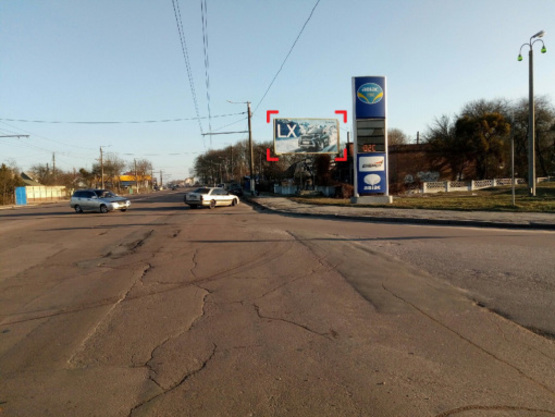 Фото рекламной плоскости по адресу вул. Ватутіна, 2