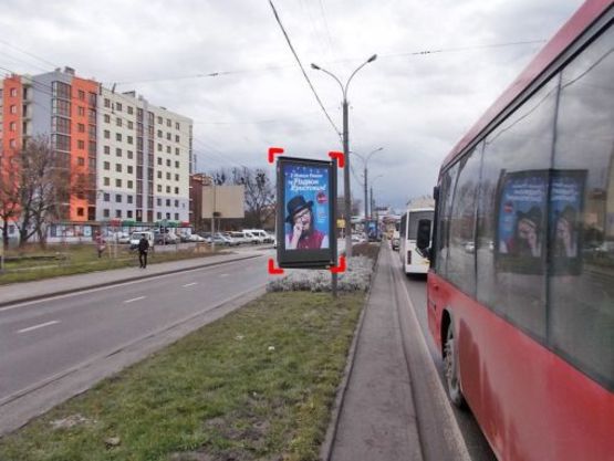 Фото рекламной плоскости по адресу пр. Чорновола (навпр. АЗС "Львів-Петроль", на р/с, до центру), пакет скролл 2