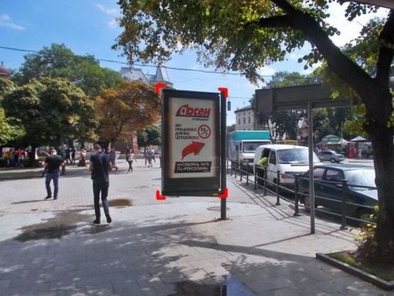 Фото рекламної площини за адресою пл. Галицька – вул. Галицька (парна сторона)  скролл