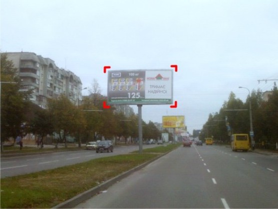Фото рекламной плоскости по адресу пр. Соборності, 30 (на р/с, напрямок від пр. Перемоги)