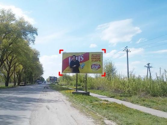 Фото рекламної площини за адресою вул. Курчатова (поруч з гіпермаркетом "Фоззі")