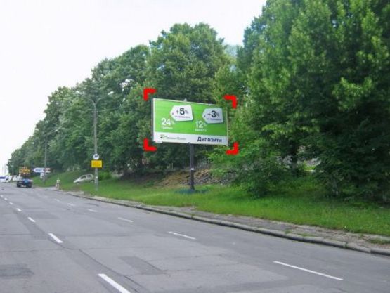 Фото рекламної площини за адресою вул. Свободи (салон "Ford")