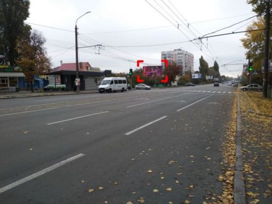 Фото рекламної площини за адресою пр. Миру, 71/1