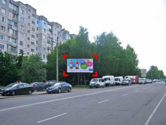 Фото рекламної площини за адресою вул. Прибузька (навпроти заїзду в ТЦ "Епіцентр")